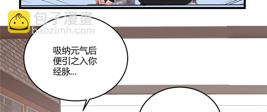 007 安林，再见！62