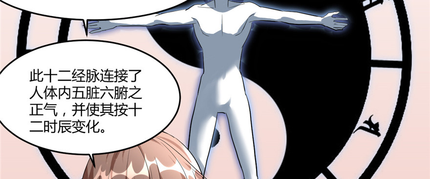 007 安林，再见！67