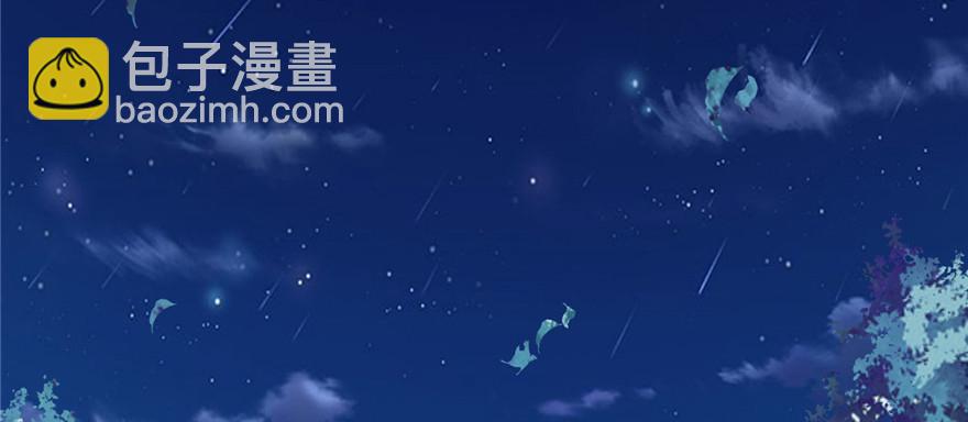 007 安林，再见！73