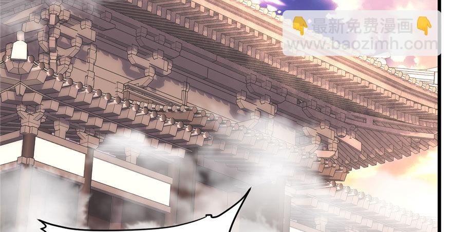 009 新官上任2