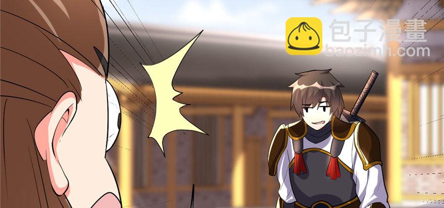 011 旷世之战！10