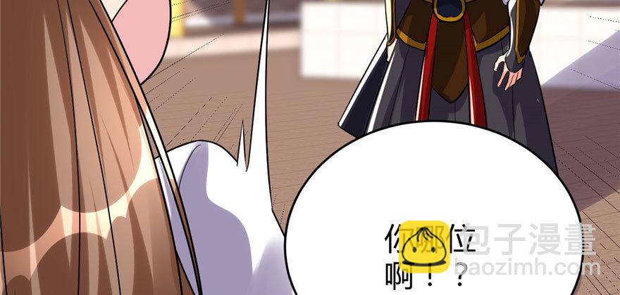 011 旷世之战！11