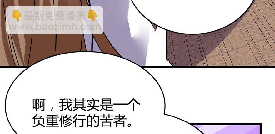 011 旷世之战！12