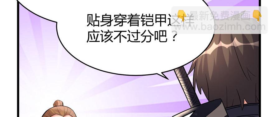 011 旷世之战！13