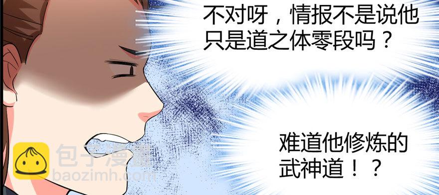 011 旷世之战！15