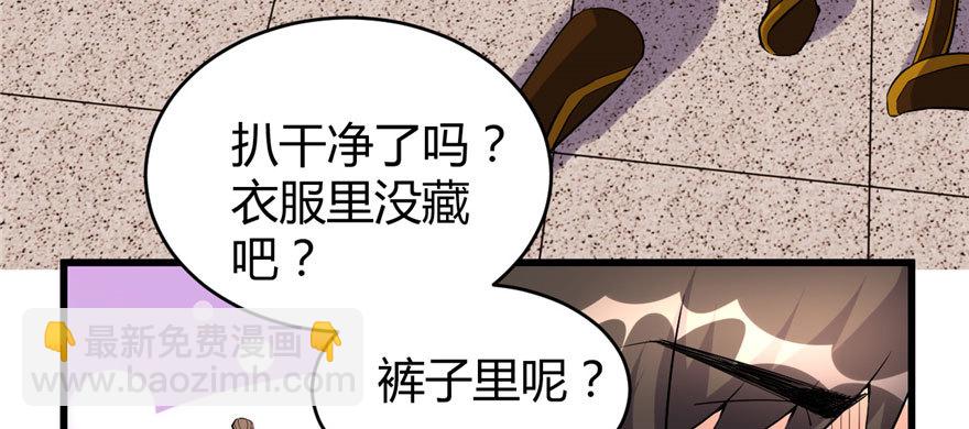 011 旷世之战！27