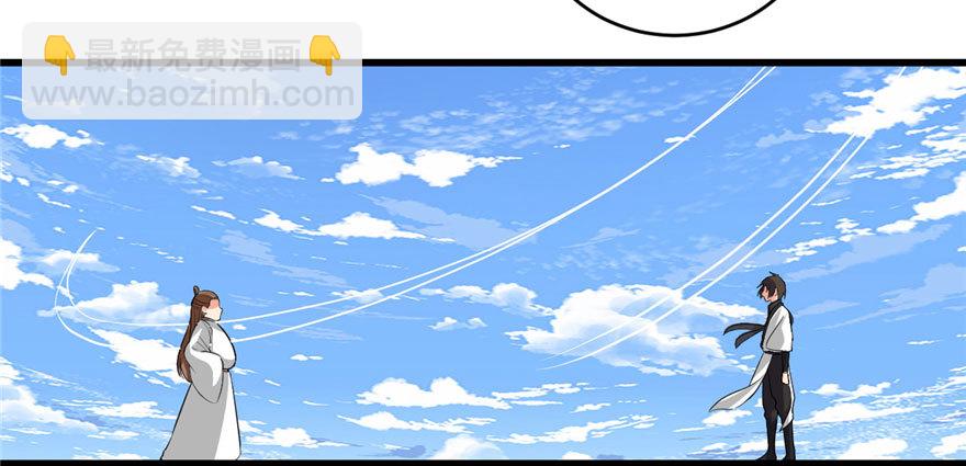 011 旷世之战！29