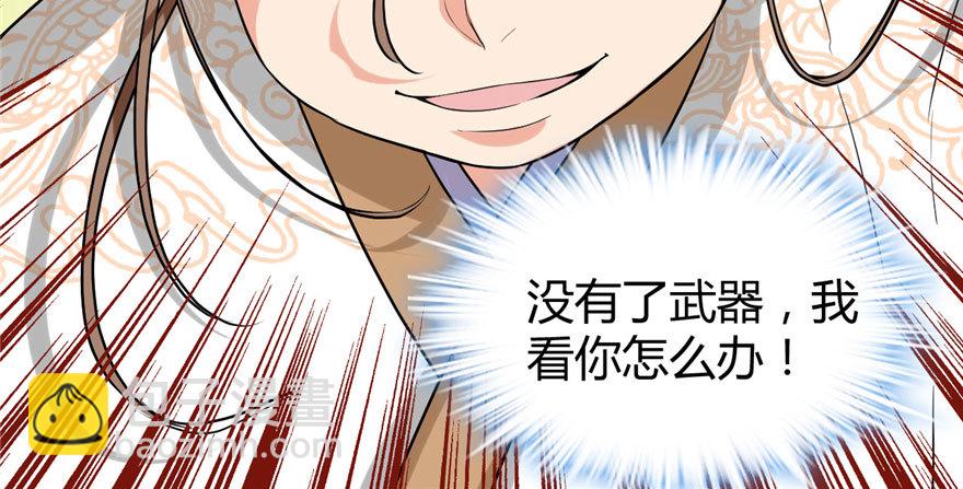 011 旷世之战！32