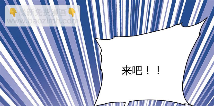 011 旷世之战！33