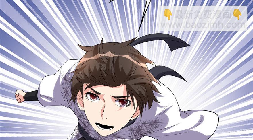 011 旷世之战！34