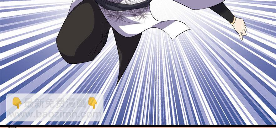 011 旷世之战！35