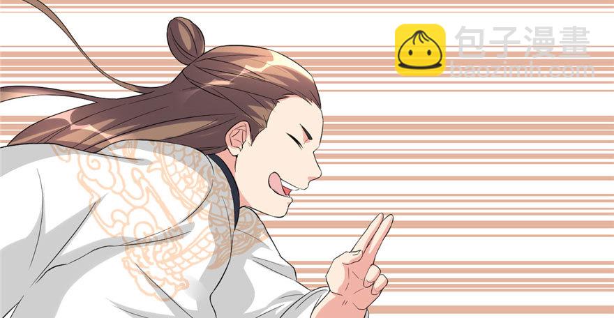 011 旷世之战！36