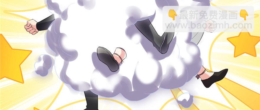 011 旷世之战！38