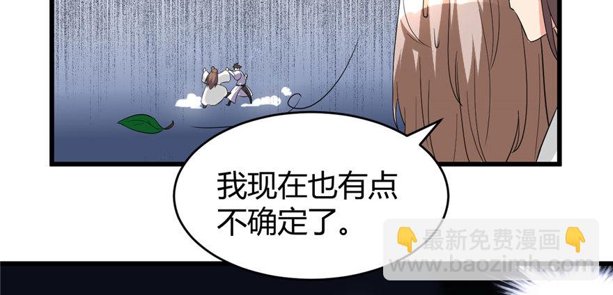 011 旷世之战！40