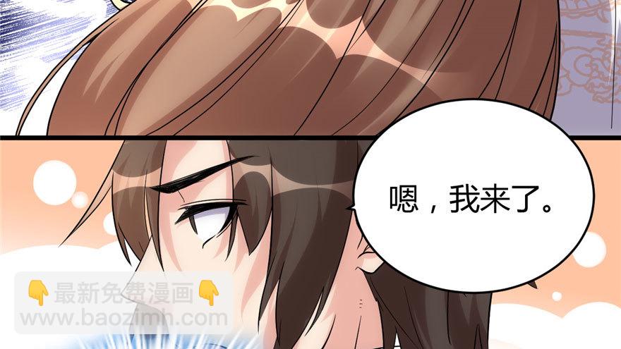 011 旷世之战！5