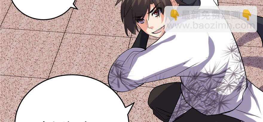011 旷世之战！54