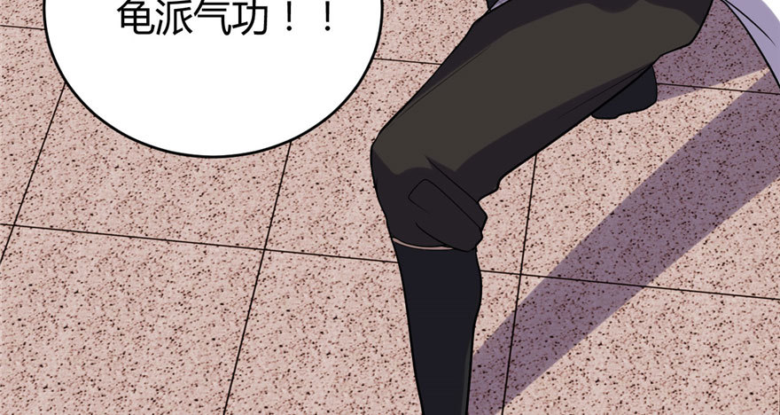 011 旷世之战！55
