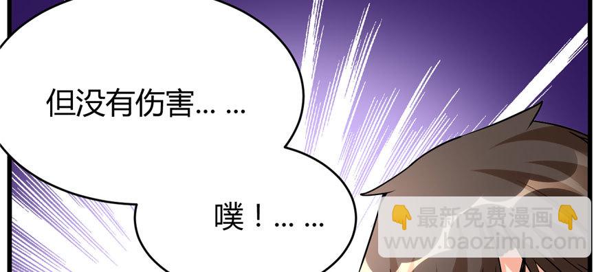 011 旷世之战！63