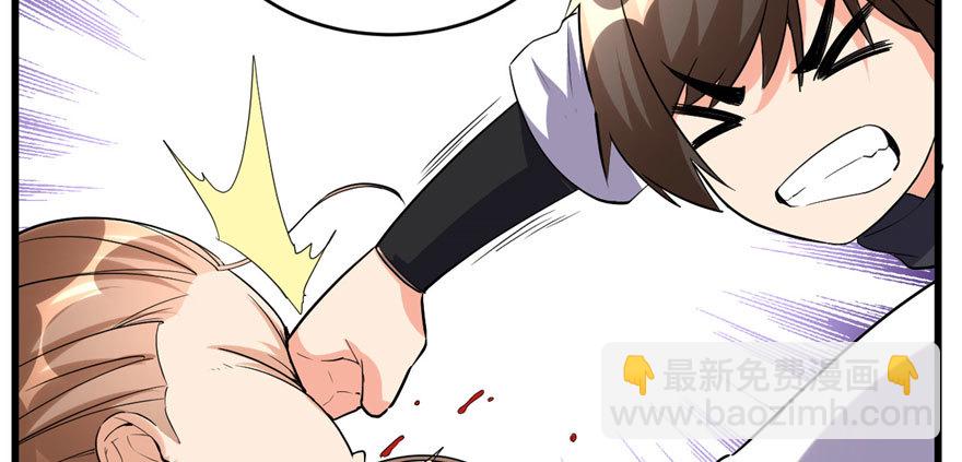 011 旷世之战！64