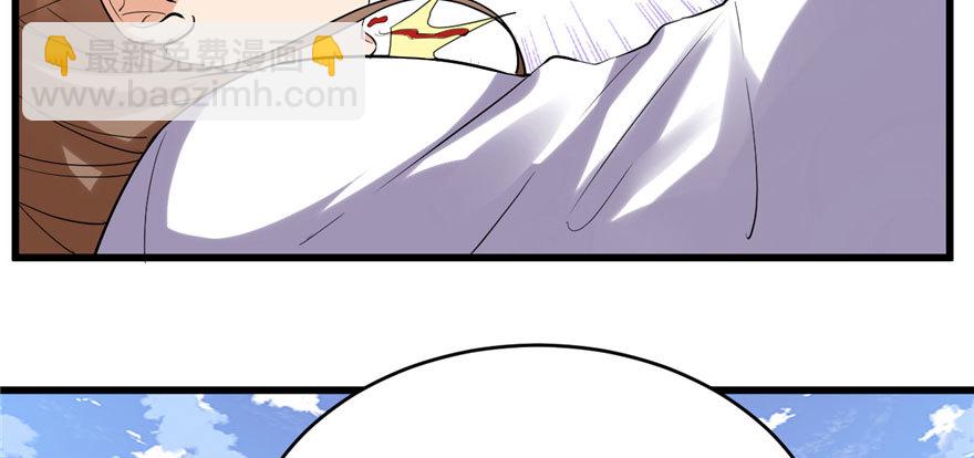 011 旷世之战！65