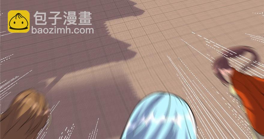 011 旷世之战！69