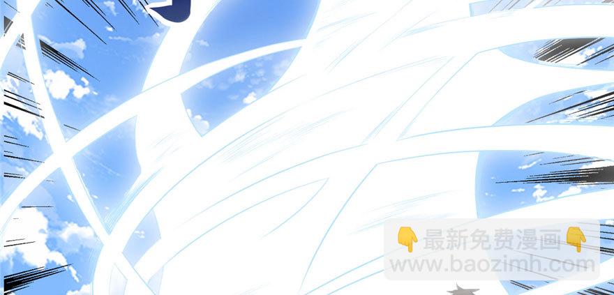 011 旷世之战！73