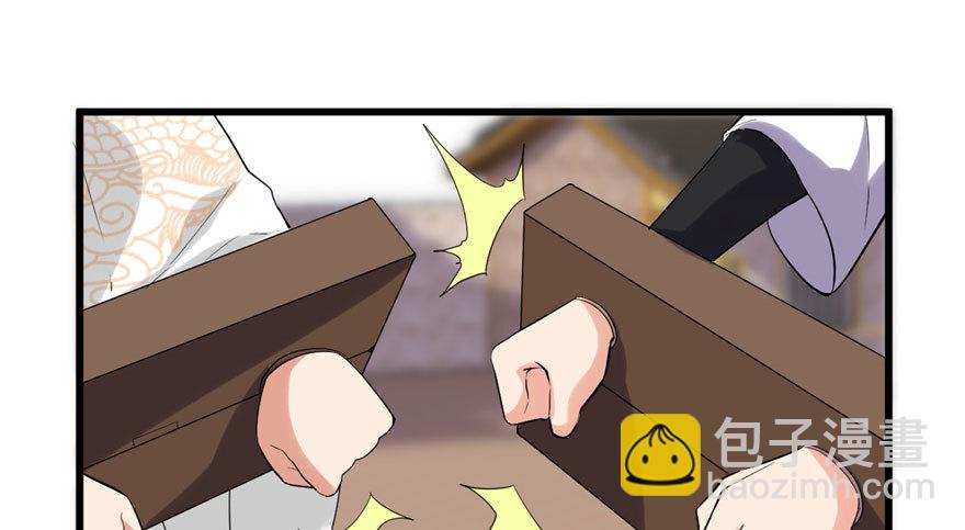 011 旷世之战！78