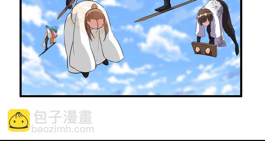 011 旷世之战！82