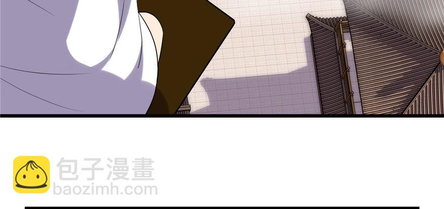 011 旷世之战！89