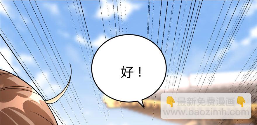 011 旷世之战！9