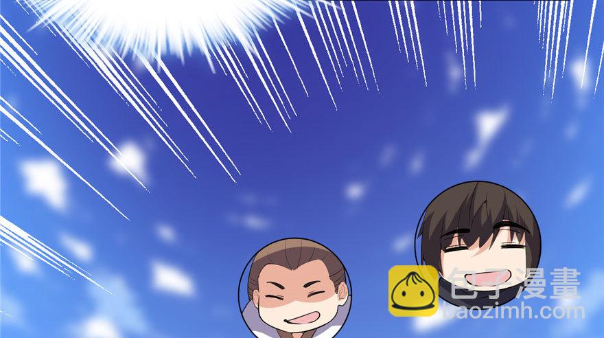 011 旷世之战！91