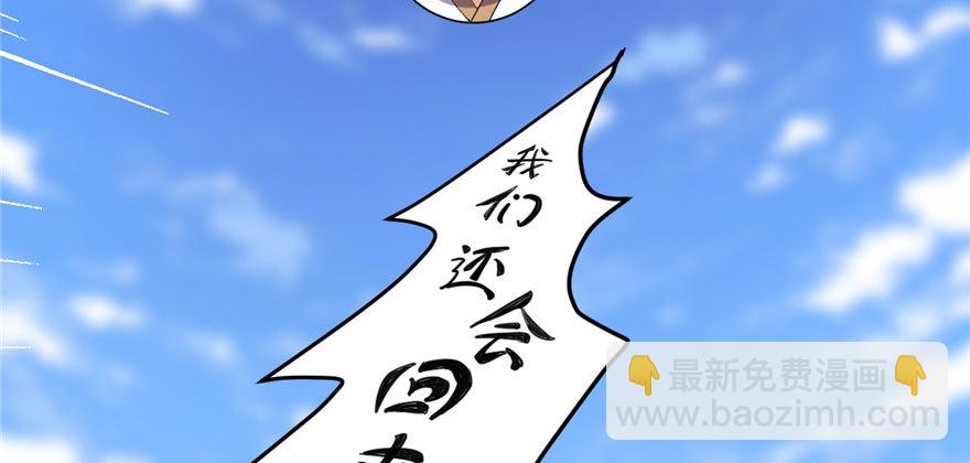 011 旷世之战！92