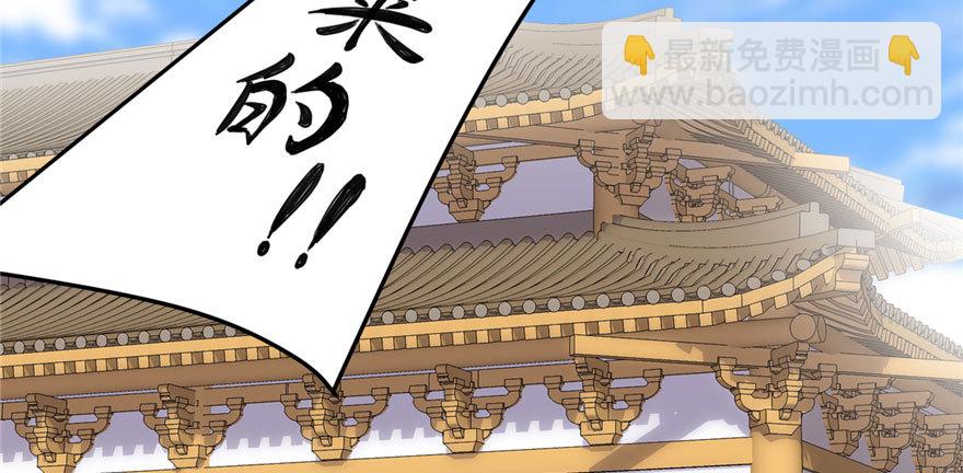 011 旷世之战！93