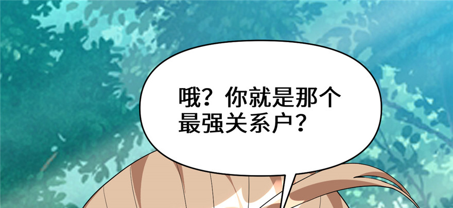 026 突破！1