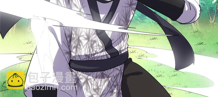 026 突破！105