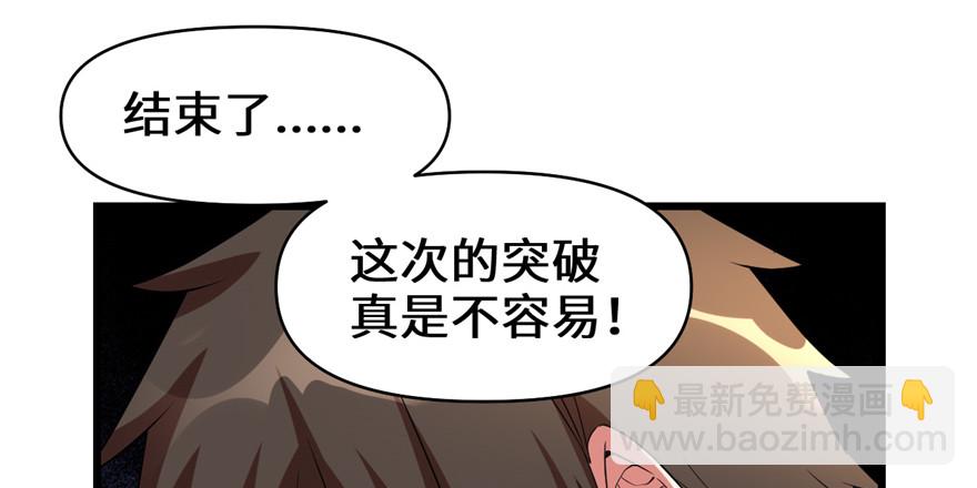 026 突破！107