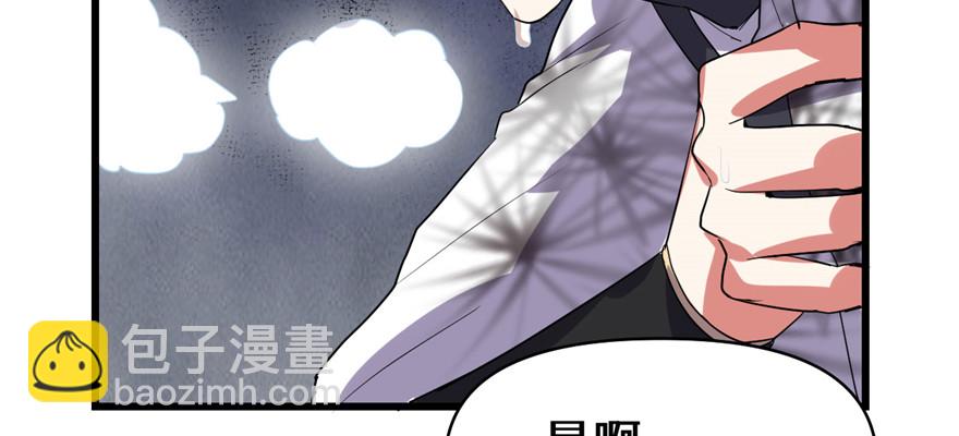 026 突破！109