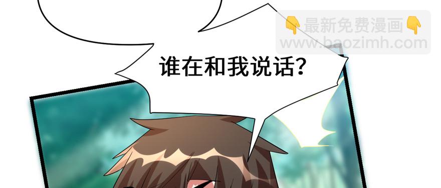 026 突破！111