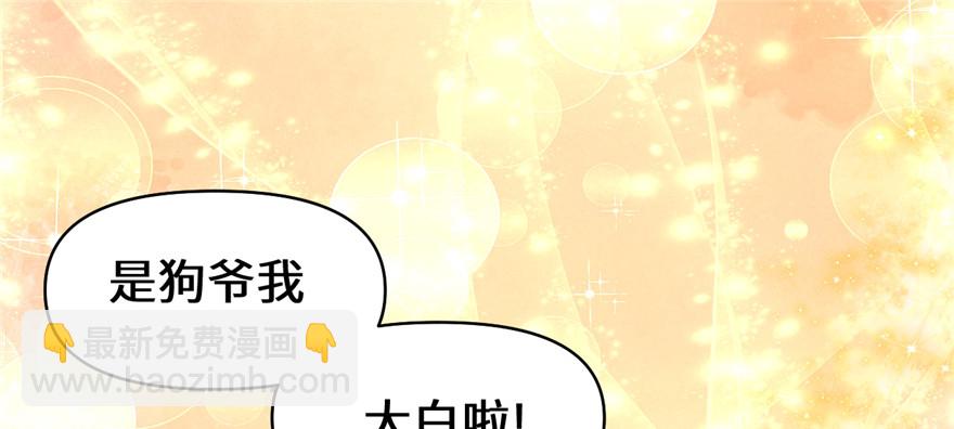 026 突破！119