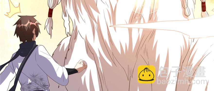 026 突破！122