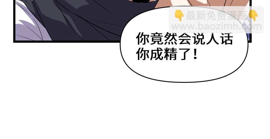 026 突破！127