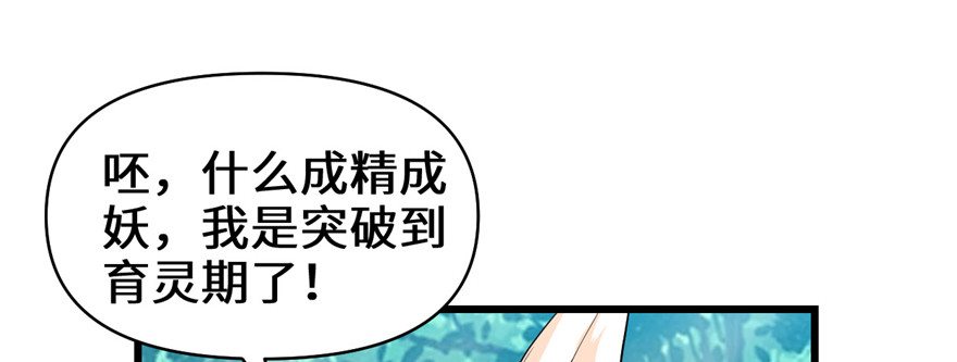 026 突破！128