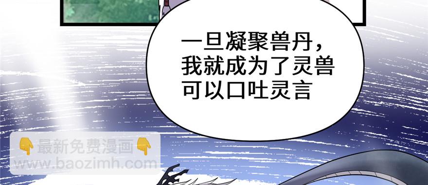 026 突破！131