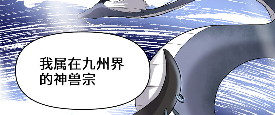 026 突破！132