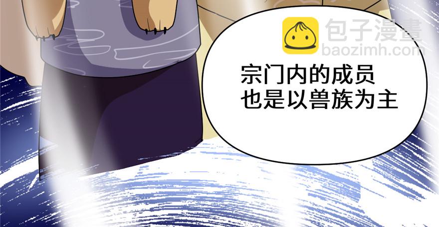 026 突破！136