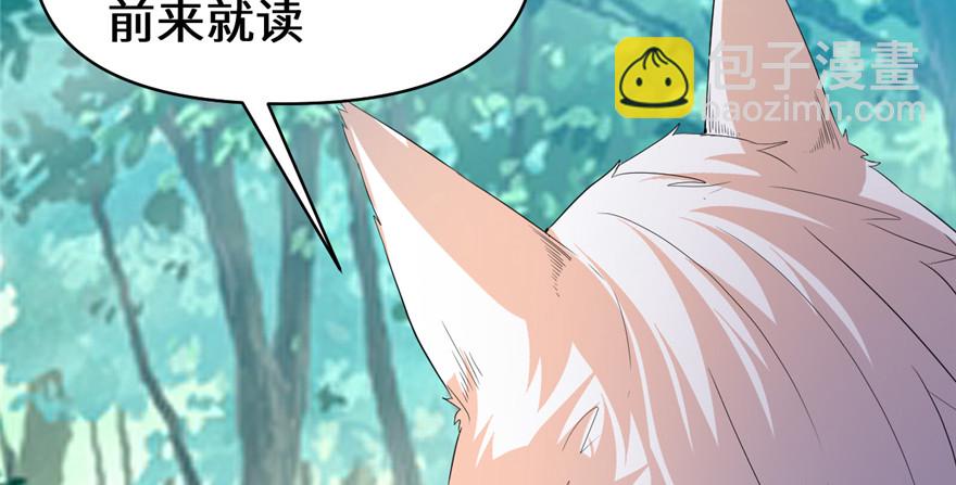026 突破！138