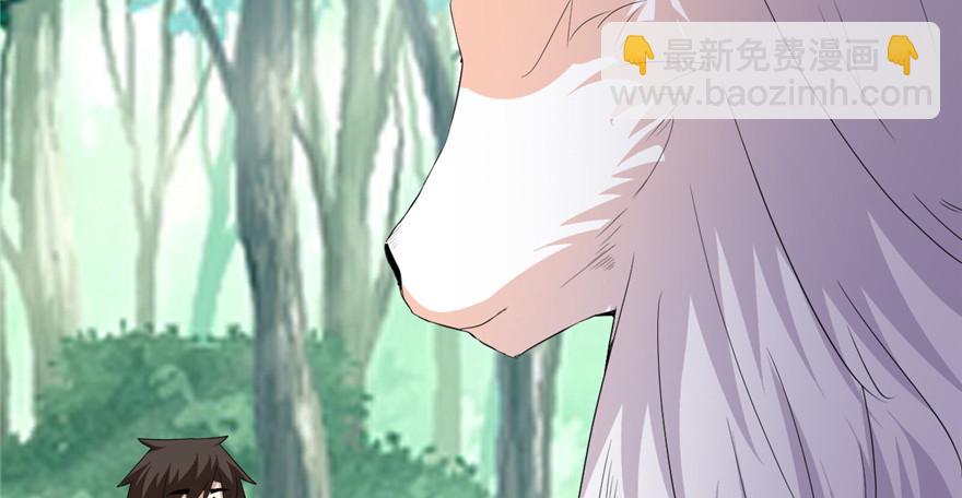 026 突破！139