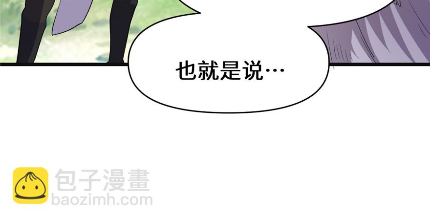 026 突破！141