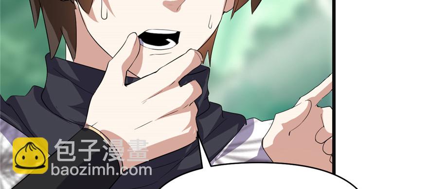 026 突破！144