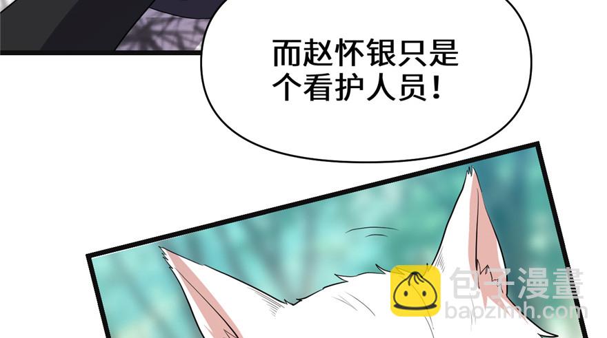 026 突破！145